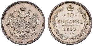 10 Copeca Impero russo (1720-1917) Argento Alessandro II (1818-1881)