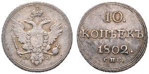 10 Copeca Impero russo (1720-1917) Argento Alessandro I (1777-1825)