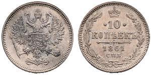10 Copeca Impero russo (1720-1917) Argento Alessandro II (1818-1881)