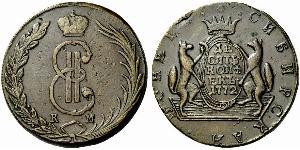 10 Copeca Impero russo (1720-1917) Rame Caterina II (1729-1796)