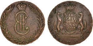 10 Copeca Impero russo (1720-1917) Rame Caterina II (1729-1796)