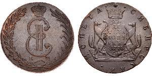 10 Copeca Impero russo (1720-1917) Rame Caterina II (1729-1796)