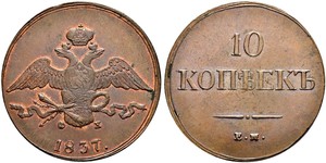 10 Copeca Impero russo (1720-1917) Rame 