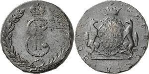 10 Copeca Impero russo (1720-1917) Rame Caterina II (1729-1796)