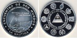 10 Cordoba Nicaragua (1821 - ) Argento 