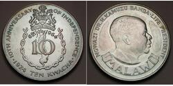 10 Dalasi Малави (1964 - ) Серебро 