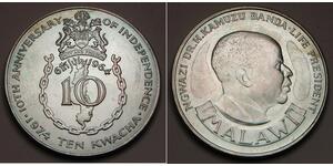 10 Dalasi 马拉维 (1964 - ) 銀 
