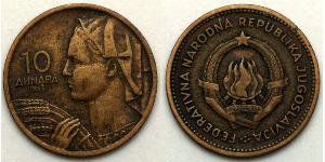 10 Denaro Repubblica Socialista Federale di Jugoslavia (1943 -1992) Alluminio/Bronzo 