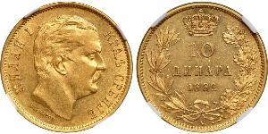 10 Denaro Serbia Oro Milan Obrenović IV di Serbia