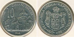 10 Denaro Serbia Rame/Nichel 
