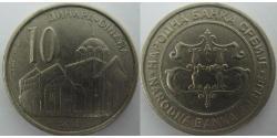 10 Denaro Serbia  