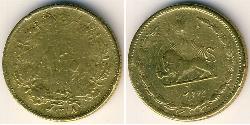 10 Dinar Iran Bronze/Aluminium 