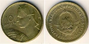 10 Dinar Sozialistische Föderative Republik Jugoslawien (1943 -1992) Bronze/Aluminium 