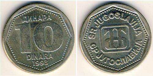 10 Dinar Socialist Federal Republic of Yugoslavia (1943 -1992) Copper/Zinc/Nickel 