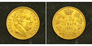 10 Dinar Serbia Gold Milan I of Serbia