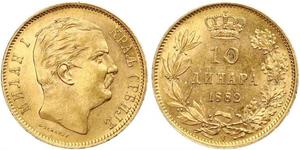 10 Dinar Serbien Gold Milan I. (Serbien)