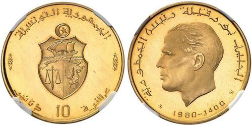 10 Dinar Tunisia (1956 - ) Gold 
