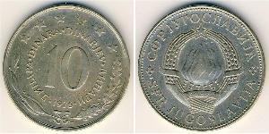 10 Dinar Sozialistische Föderative Republik Jugoslawien (1943 -1992) Kupfer/Nickel 