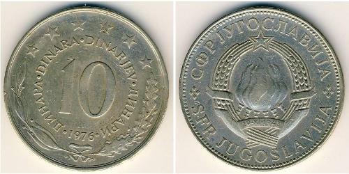 10 Dinar Sozialistische Föderative Republik Jugoslawien (1943 -1992) Kupfer/Nickel 