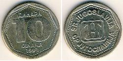 10 Dinar Sozialistische Föderative Republik Jugoslawien (1943 -1992) Kupfer/Nickel/Zink 