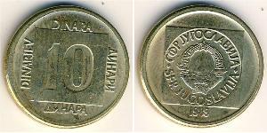 10 Dinar République fédérative socialiste de Yougoslavie (1943 -1992) Laiton 