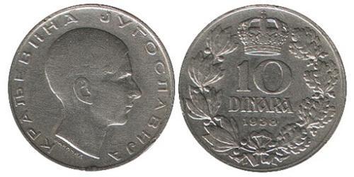 10 Dinar République fédérative socialiste de Yougoslavie (1943 -1992) Nickel 