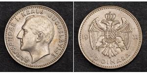 10 Dinar Kingdom of Yugoslavia (1918-1943) Silver Alexander I of Yugoslavia (1888 - 1934)