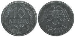 10 Dinar 塞尔维亚 Zinc 