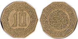 10 Dinar Algeria (1962 - )  