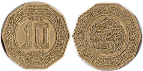 10 Dinar Algeria (1962 - )  