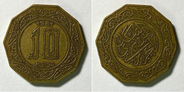 10 Dinar Algeria (1962 - )  