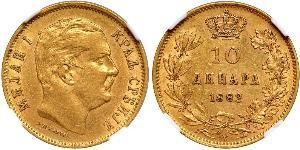 10 Dinar 塞尔维亚 金 Milan I of Serbia