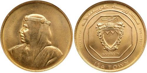 10 Dinar 巴林 金 