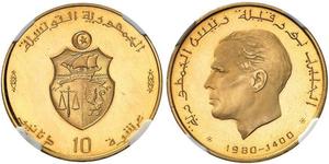 10 Dinar 突尼西亞 金 