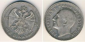 10 Dinar 南斯拉夫王國 (1918 - 1943) 銀 亞歷山大一世 (南斯拉夫) (1888 - 1934)