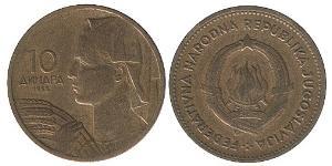 10 Dinar 南斯拉夫社会主义联邦共和国 (1943 - 1992) 青铜/铝 