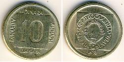 10 Dinaro República Federativa Socialista de Yugoslavia (1943 -1992) Latón 