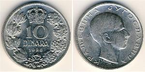 10 Dinaro República Federativa Socialista de Yugoslavia (1943 -1992) Níquel 