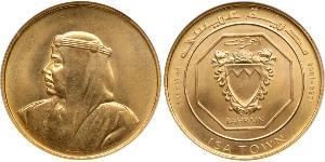 10 Dinaro Baréin Oro 