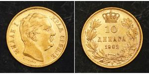 10 Dinaro Serbia Oro Milan I de Serbia