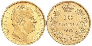 10 Dinaro Serbia Oro Milan I de Serbia