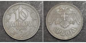 10 Dinaro Serbia Zinc 
