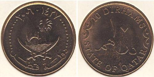10 Dirham 卡塔尔  