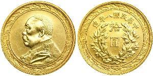 10 Dollar Volksrepublik China Gold 