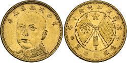 10 Dollar Taïwan Or 