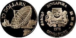 10 Dollar Singapore (1965 - ) Silver 