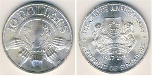 10 Dollar Singapore (1965 - ) Silver 