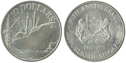 10 Dollar Singapore (1965 - ) Silver 