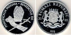 10 Dollar Somalia (1960 - ) Silver 