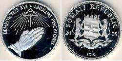 10 Dollar Somalia (1960 - ) Silver 